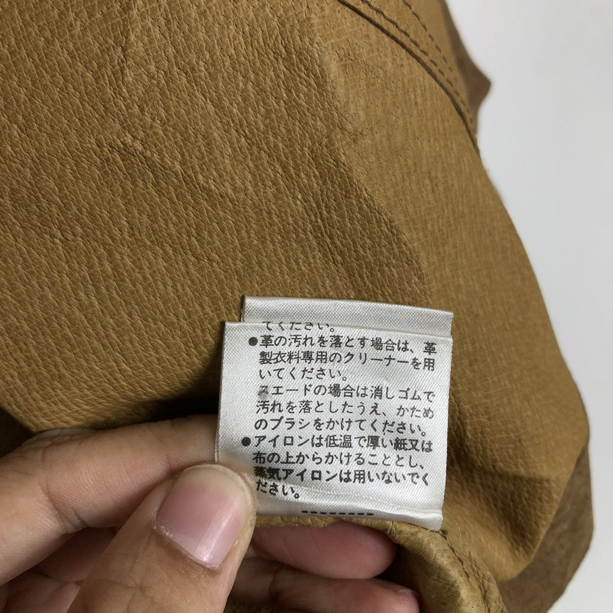 Japanese Brand 🔥Vintage Soft Leather Jacket Cropped RU Japan Issey Miyake Size US M / EU 48-50 / 2 - 16 Thumbnail