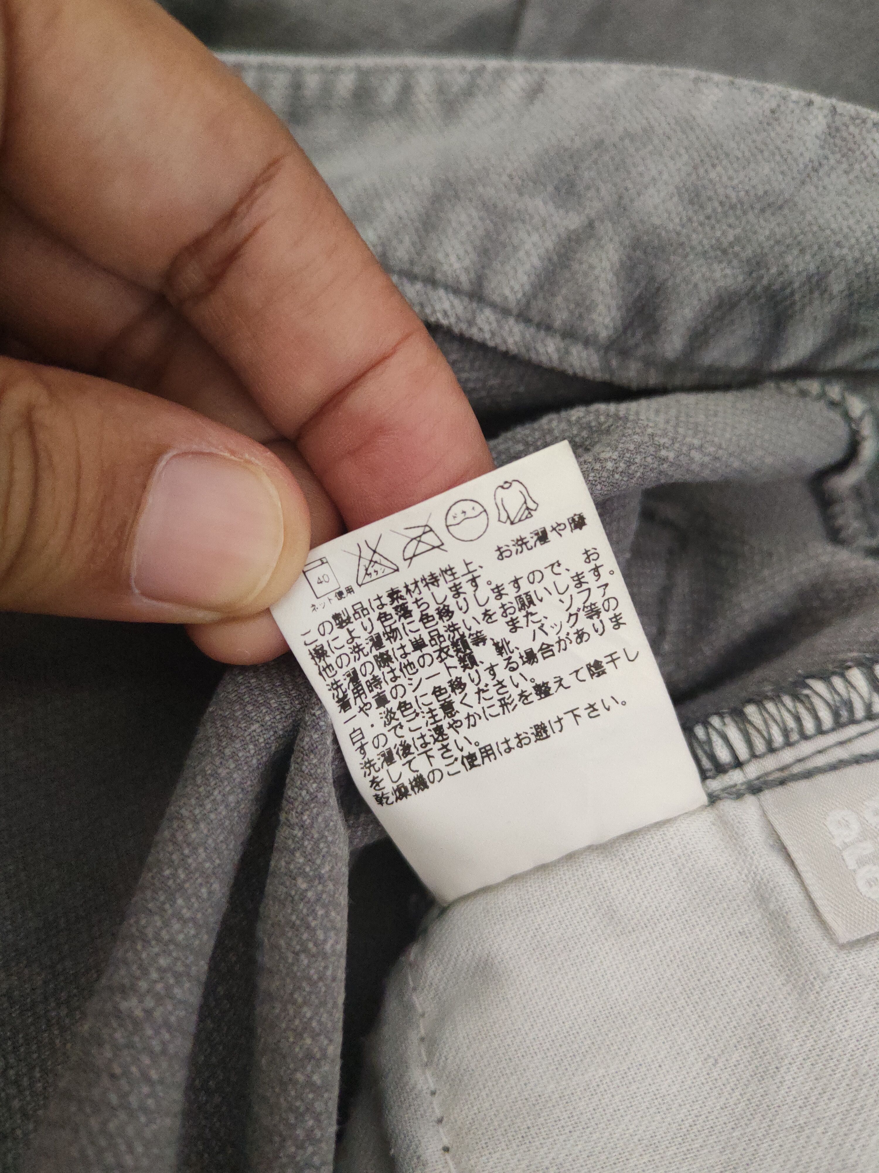 Japanese Brand DL Uniqlo Gray Multipocket Casual Pants #46-278T Size US 35 - 12 Thumbnail