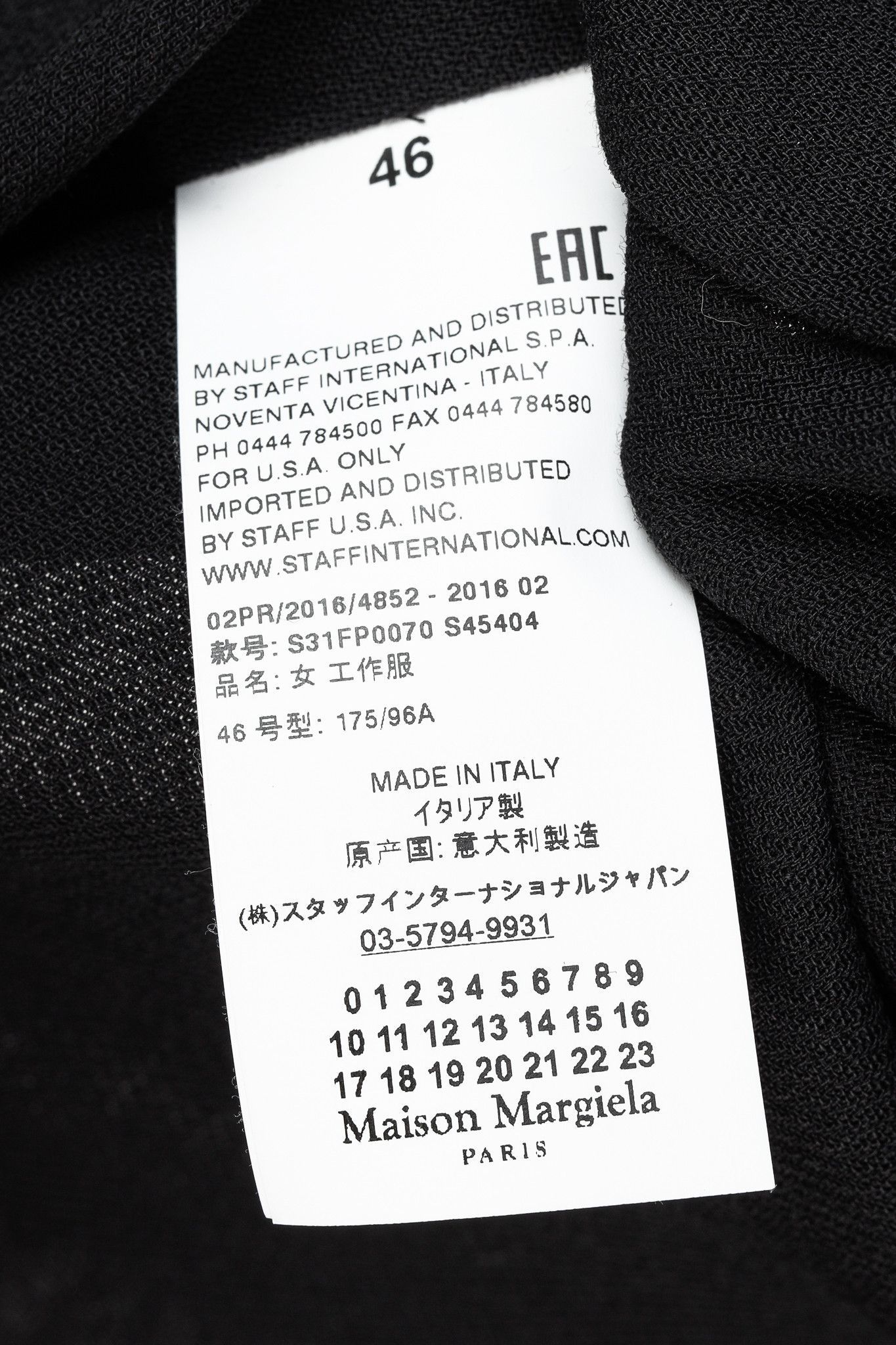 Maison Margiela Maison Margiela Wool Crepe Cowl-Neck Cut-Out-Back Jump Size 32" / US 10 / IT 46 - 10 Thumbnail