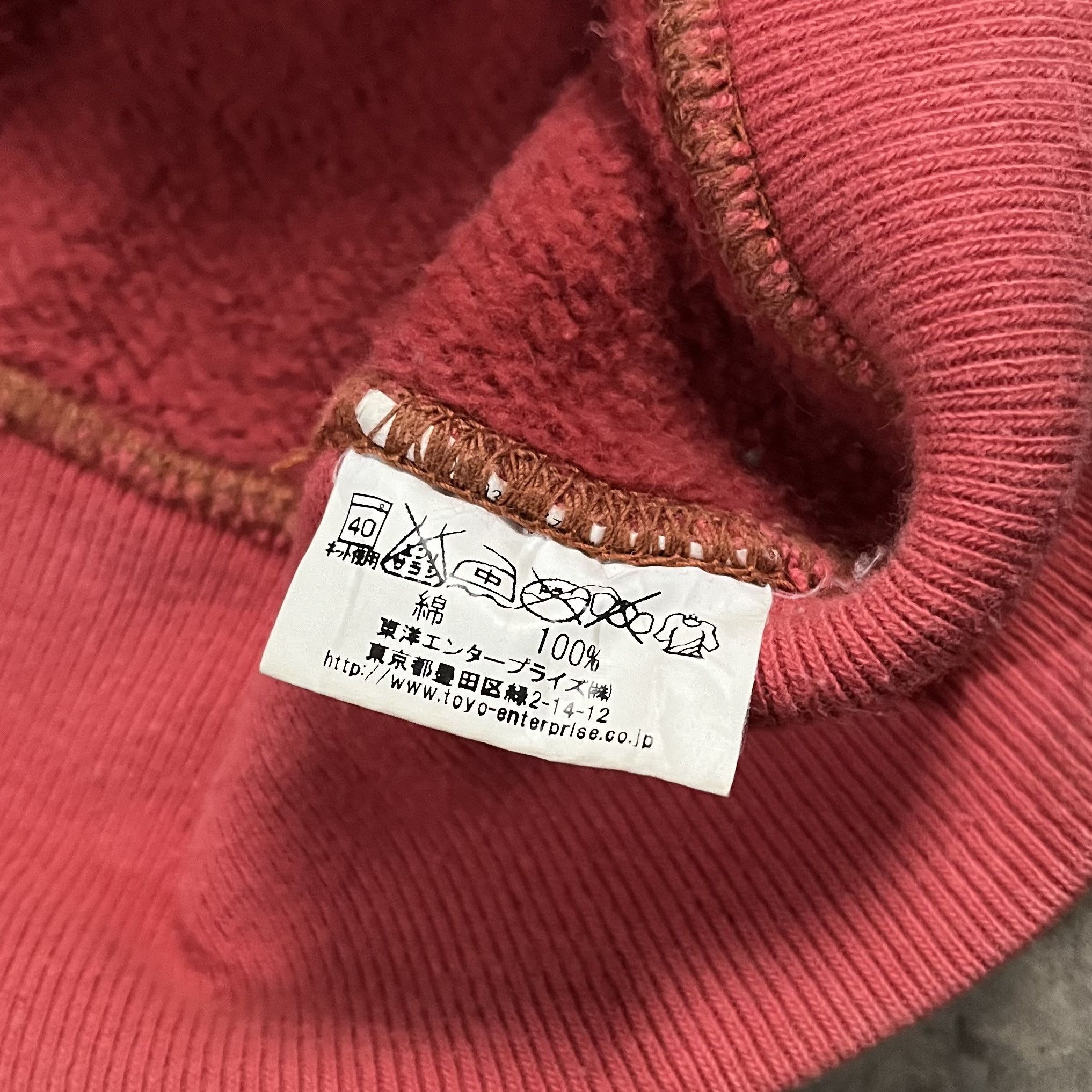Buzz Rickson's × Japanese Brand × Toyo Enterprises VINTAGE BUZZ RICKSONS us army Hoodie toyo interperises Size US M / EU 48-50 / 2 - 3 Thumbnail