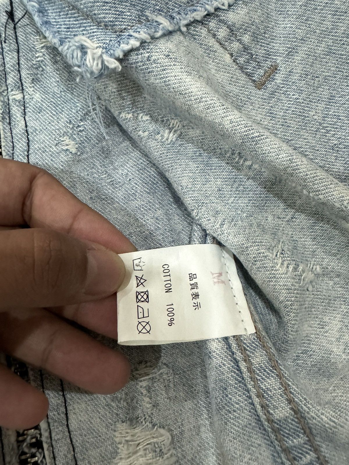 Denime Japanese Brand Denime Jacket Zipper Distressed Design Size US M / EU 48-50 / 2 - 12 Thumbnail