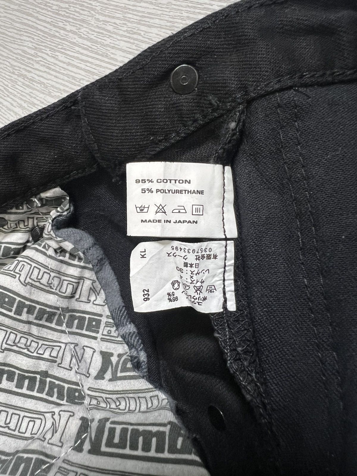 Number (N)ine Number (N)ine - Bondage Multi Zip Denim Jeans Size US 36 / EU 52 - 20 Thumbnail