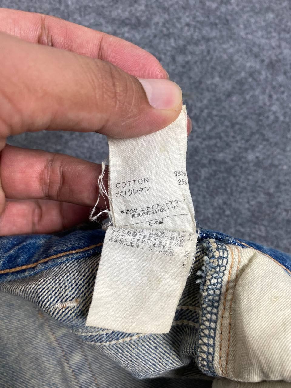 BEAUTY&YOUTH beauty & youth by united arrows distressed denim nice design Size US 31 - 14 Thumbnail
