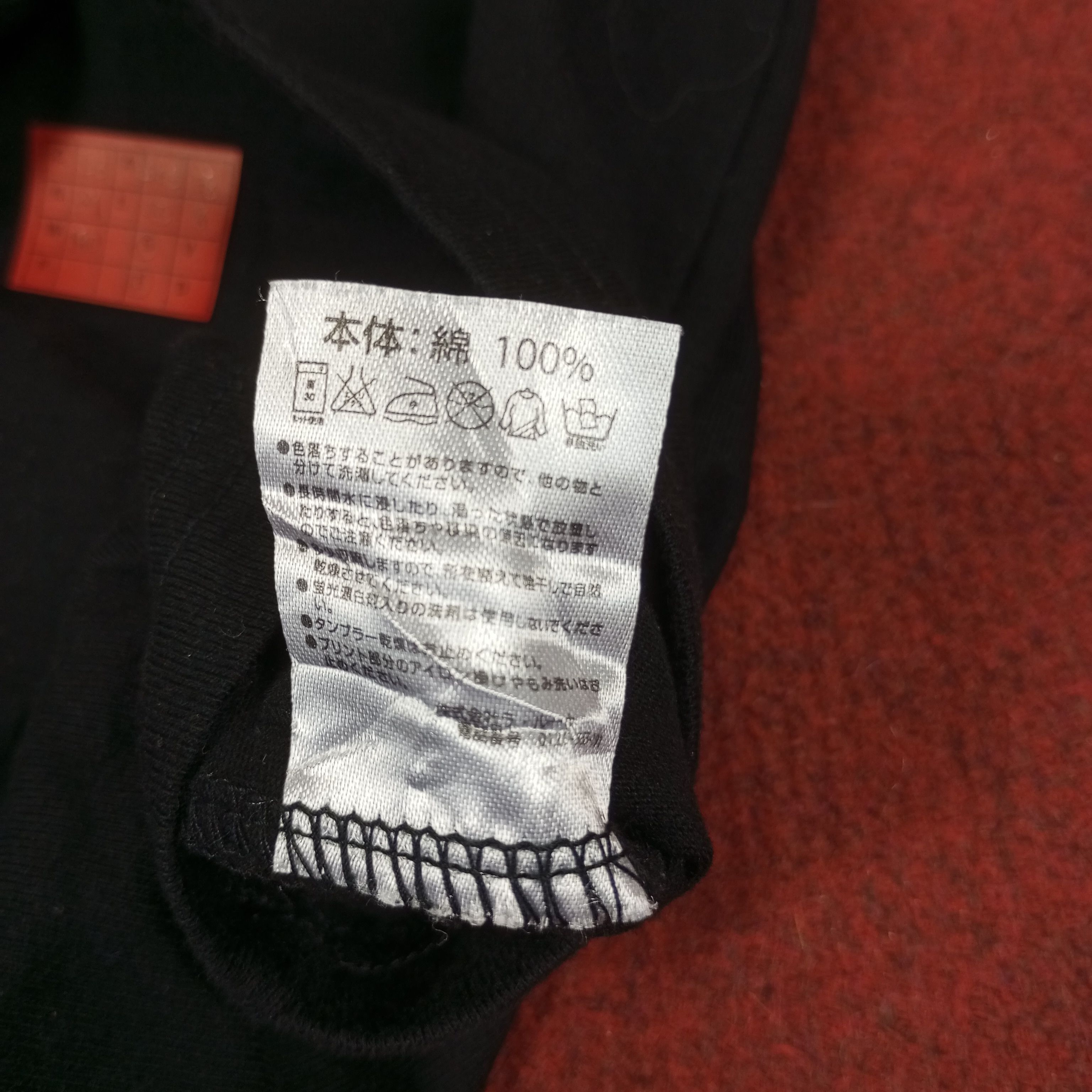 Number (N)ine Marlboro X Number Nine Japanese Brand Designer Tshirt Size US M / EU 48-50 / 2 - 7 Thumbnail