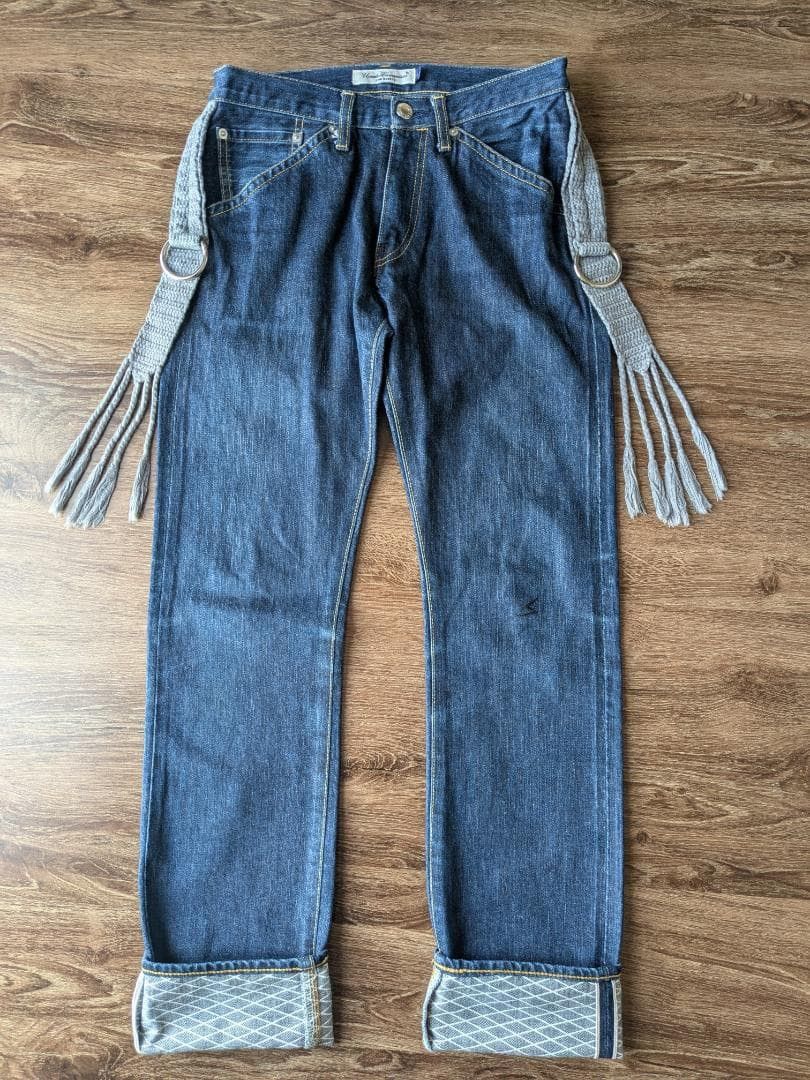Undercover 2008 Fringe Jeans Size US 29 - 1 Thumbnail