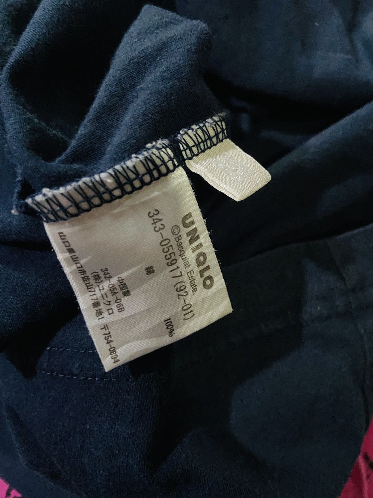 Jean-Michel Basquiat Uniqlo Jean Michel Basquiat Art rare retro t-shirt hype Y2K Size US S / EU 44-46 / 1 - 6 Thumbnail
