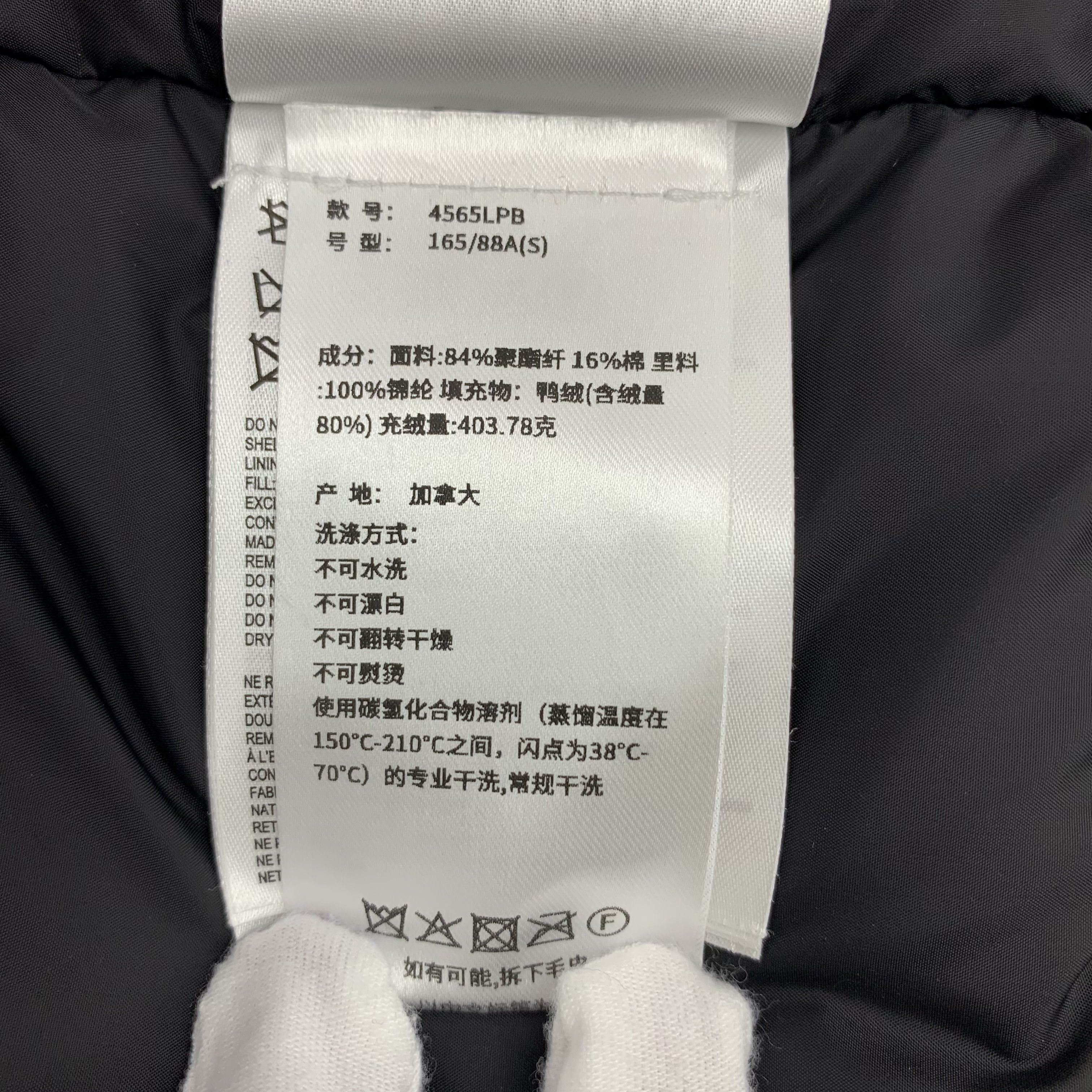 Canada Goose Canada Goose Expedition Fur Hooded Down Jacket Blue (S) Size US S / EU 44-46 / 1 - 7 Thumbnail
