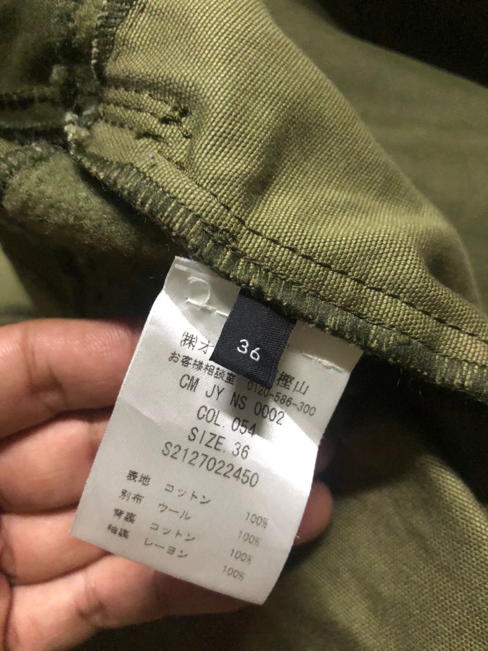 Joseph Veste JOSEPH Femme 36 Cotton Wool Patchwork Military Style Size XS / US 0-2 / IT 36-38 - 12 Thumbnail