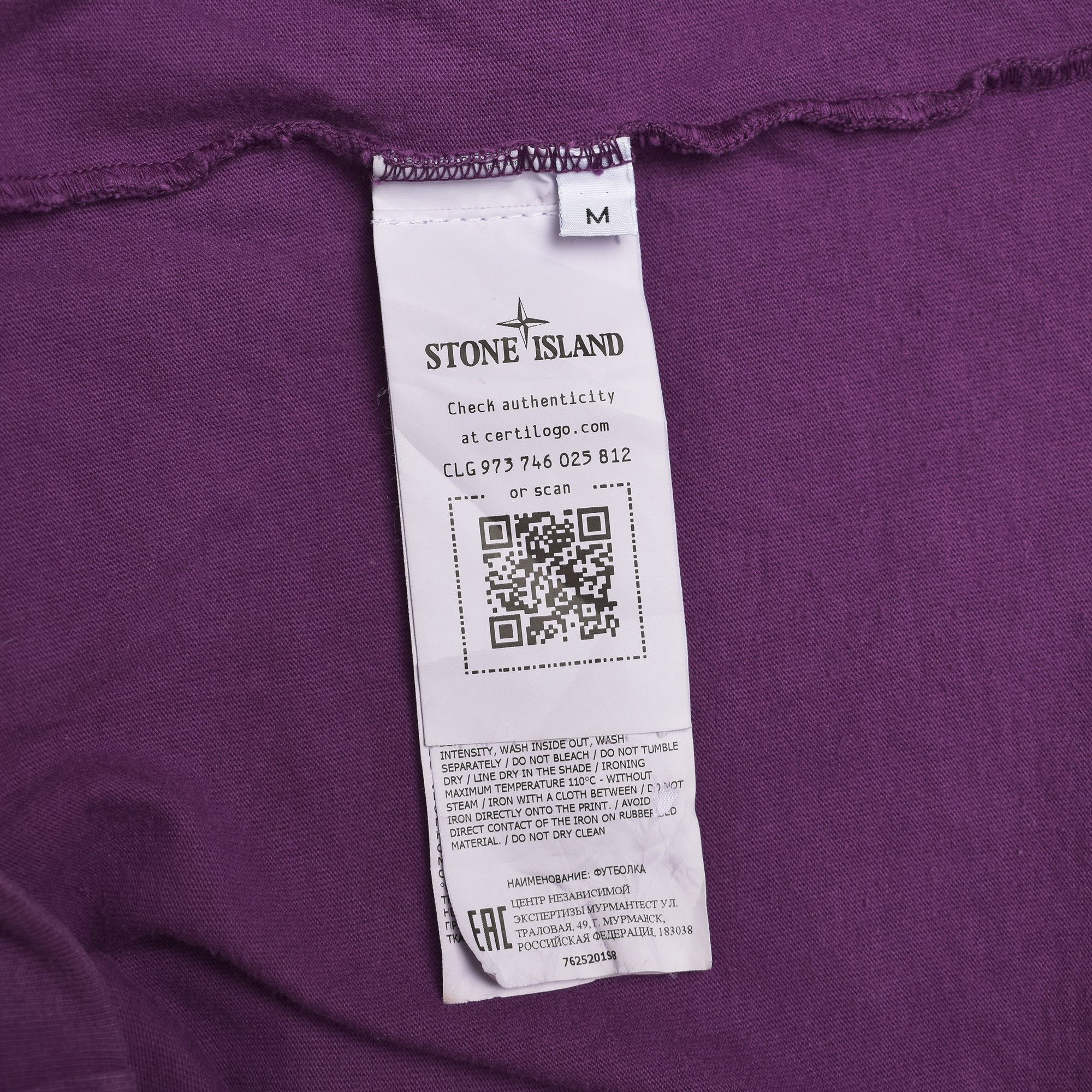 Stone Island × Supreme SUPREME X STONE ISLAND PURPLE SS22 T SHIRT M Size US M / EU 48-50 / 2 - 5 Thumbnail