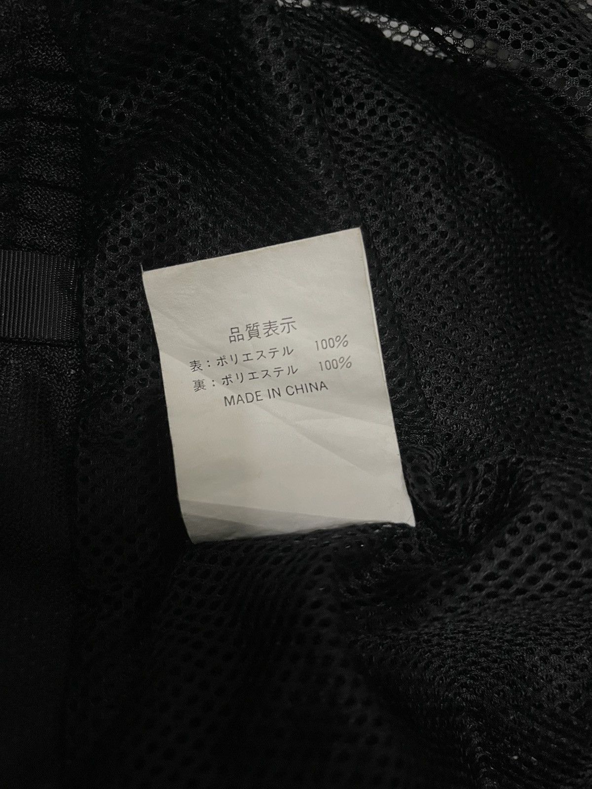 Japanese Brand Rough & Road Paded Riding Jacket Size US M / EU 48-50 / 2 - 8 Thumbnail