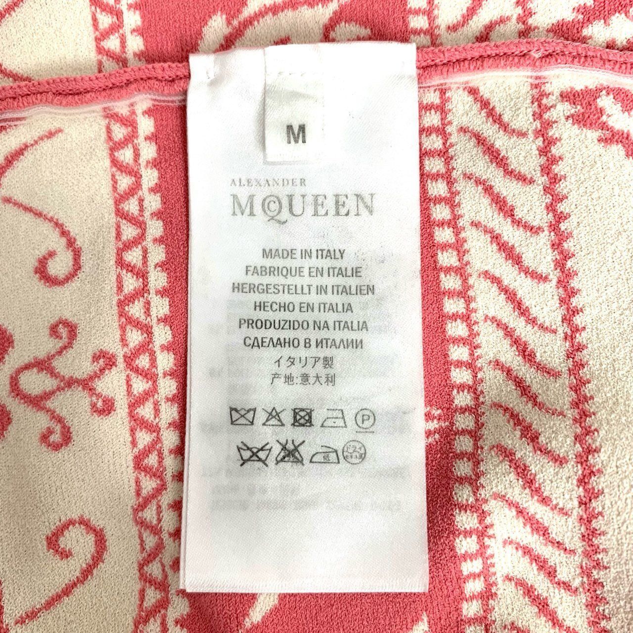 Alexander McQueen Alexander Mcqueen Pink & Cream Floral Print Knit Skirt M Siz Size 27" / US 4 / IT 40 - 4 Thumbnail