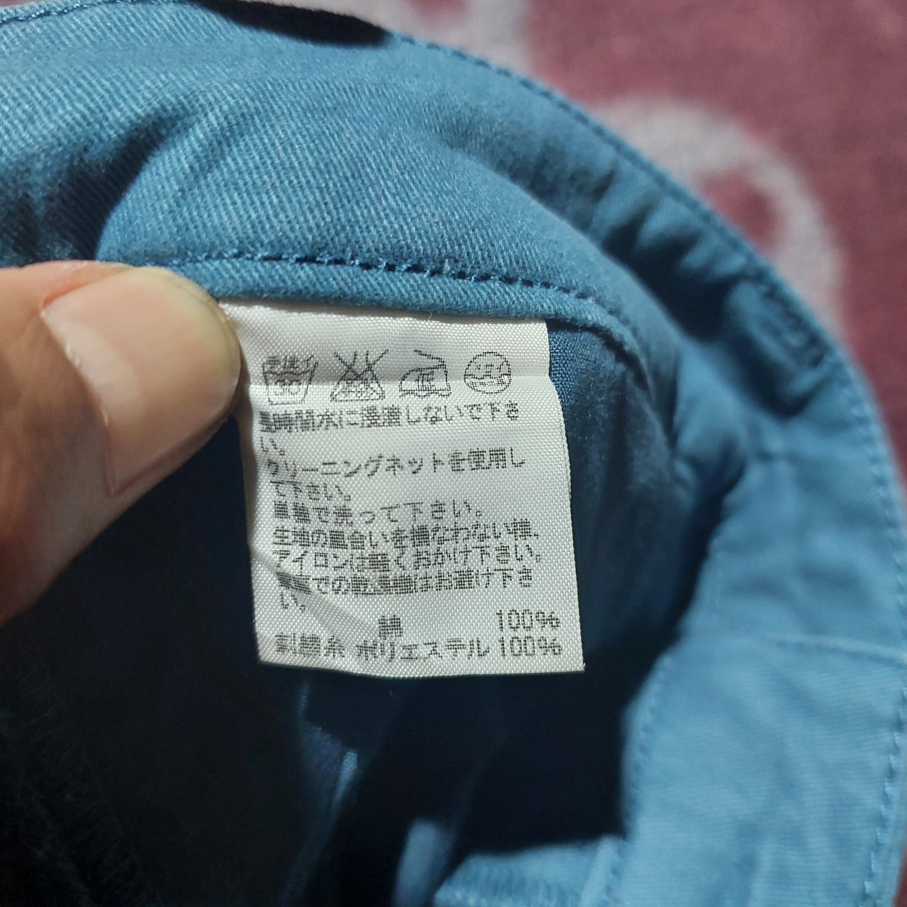 Issey Miyake Ne-Net JPG dropcrotch Embroidery pocket pants Size US 32 / EU 48 - 10 Thumbnail