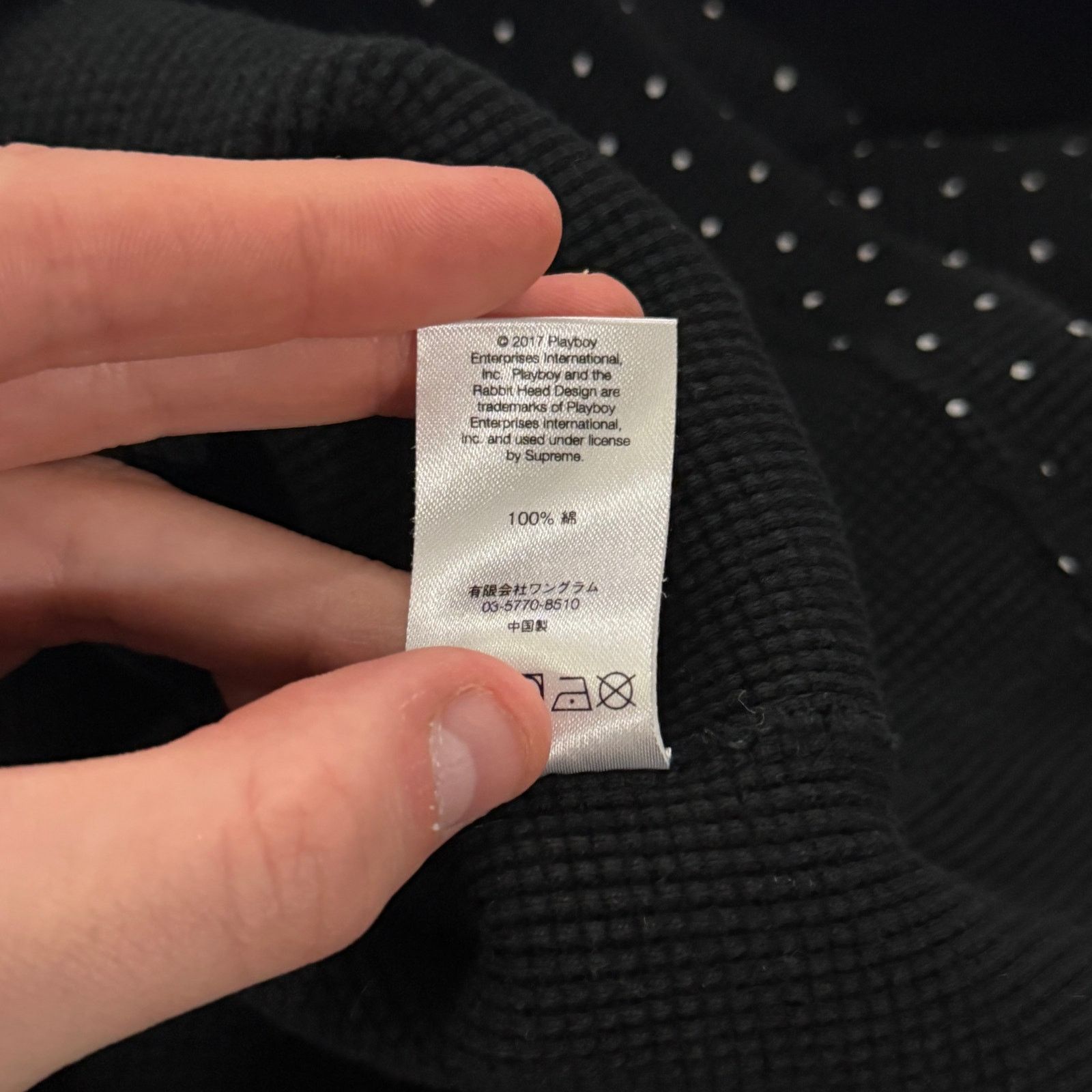 Supreme Supreme Playboy Waffle Thermal Longsleeve Size US XL / EU 56 / 4 - 6 Thumbnail