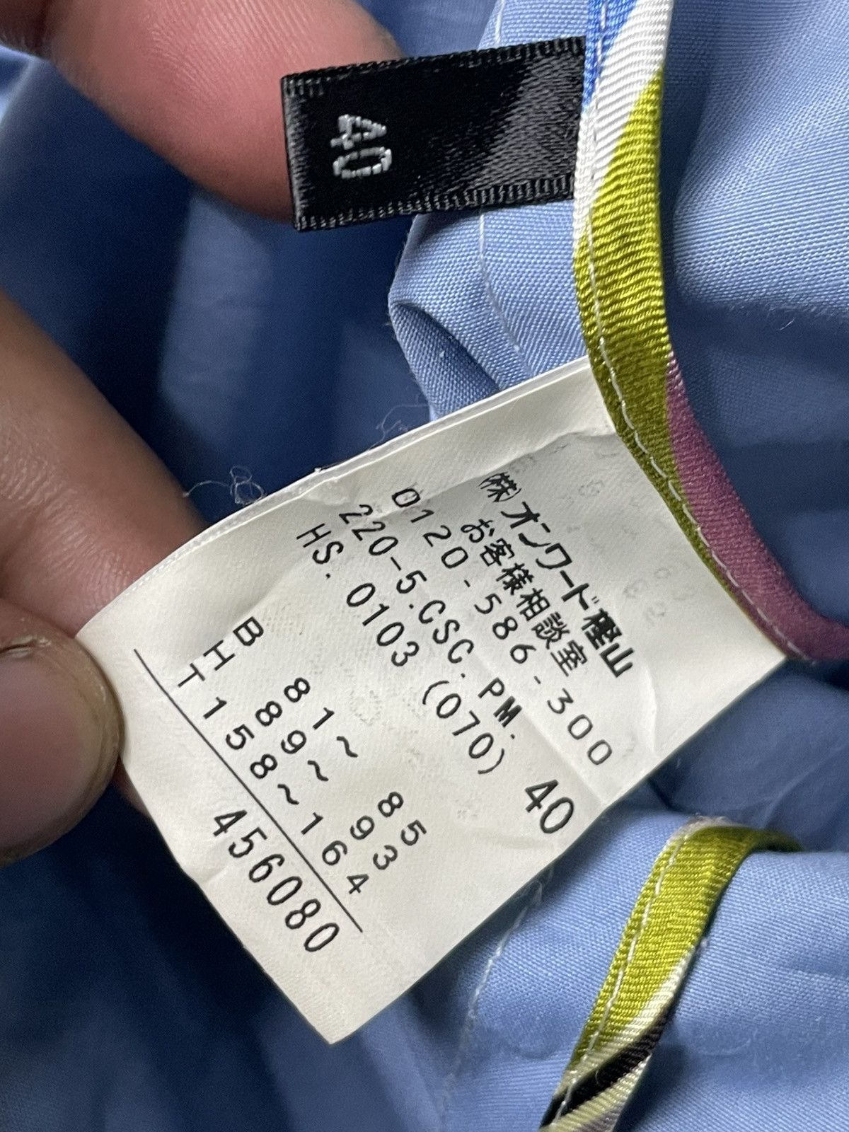 Japanese Brand × Vintage Japanese Brand Double Breasted Long Coat (64) Size US XXS / EU 40 - 9 Thumbnail