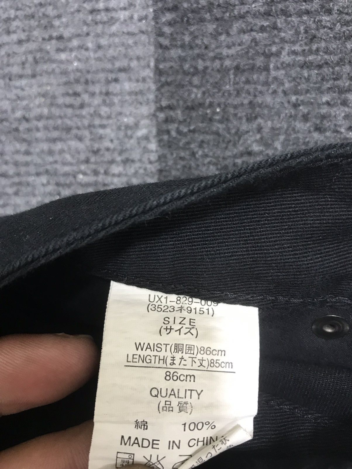 Japanese Brand 💥BELL BOTTOM💥MINIMALST ULTIMAX MULTIPOCKET CARGO PANT F200 Size US 34 / EU 50 - 15 Thumbnail