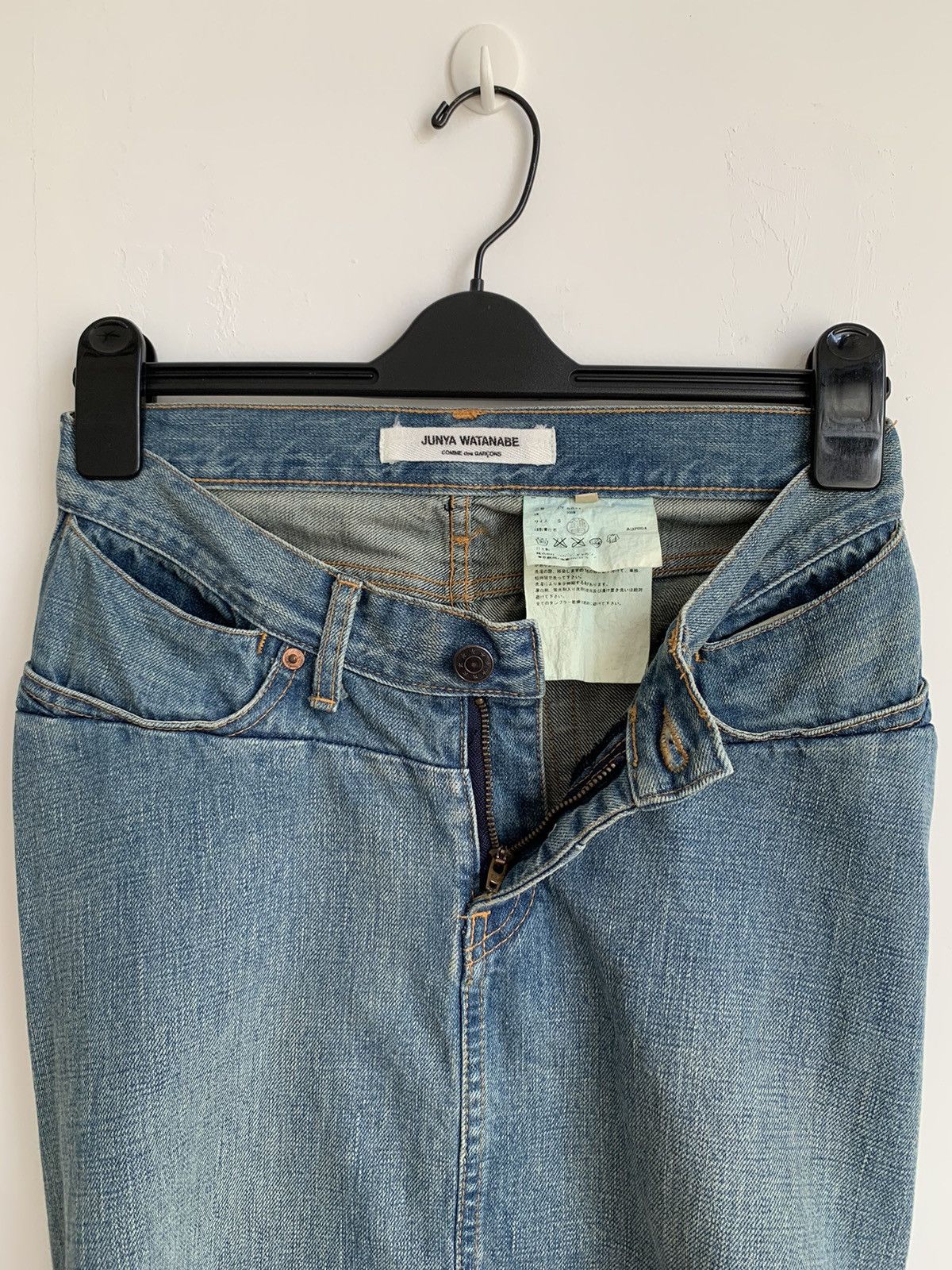 Comme des Garcons FW04 Junya Watanabe x Comme des Garcons Reconstructed Skirt Size 29" - 5 Thumbnail