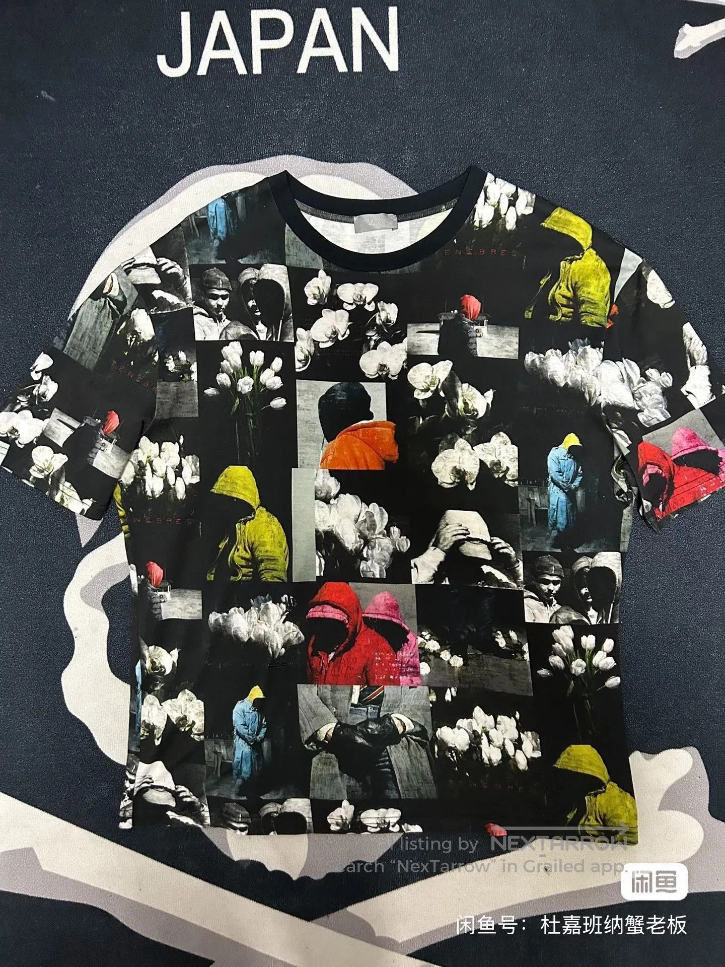 Dior Artist Collaboration Short Sleeve T-Shirt.