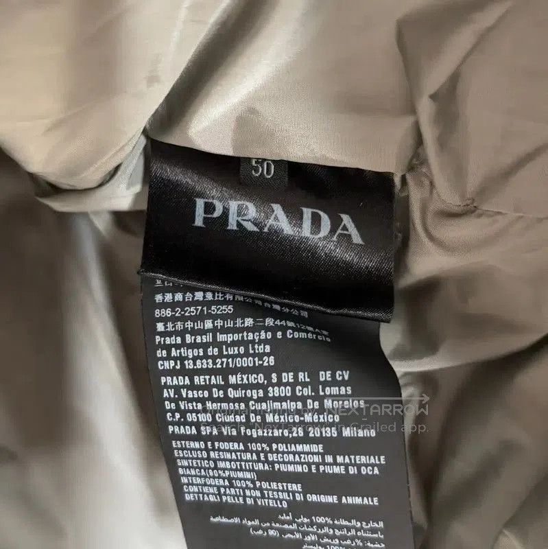 Prada Prada Men's Quilted Hooded Jacket in Olive. Size US L / EU 52-54 / 3 - 4 Thumbnail