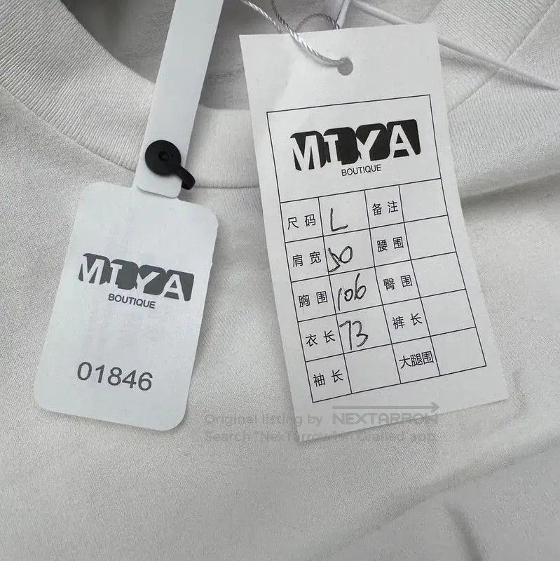 Louis Vuitton Louis Vuitton Women's White T. Size L / US 10 / IT 46 - 8 Thumbnail