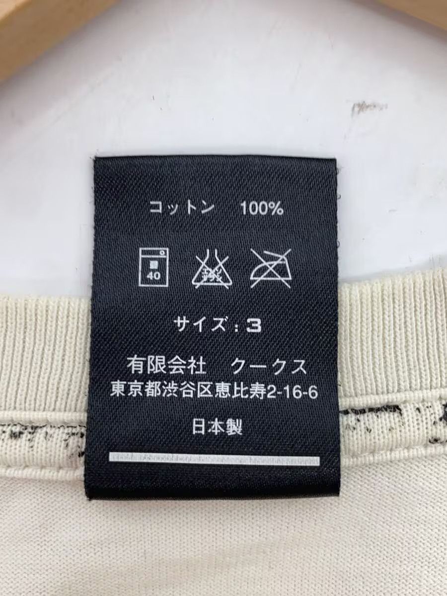 Number (N)ine The Thing To Do Is Not To Try Tee Size US L / EU 52-54 / 3 - 5 Thumbnail