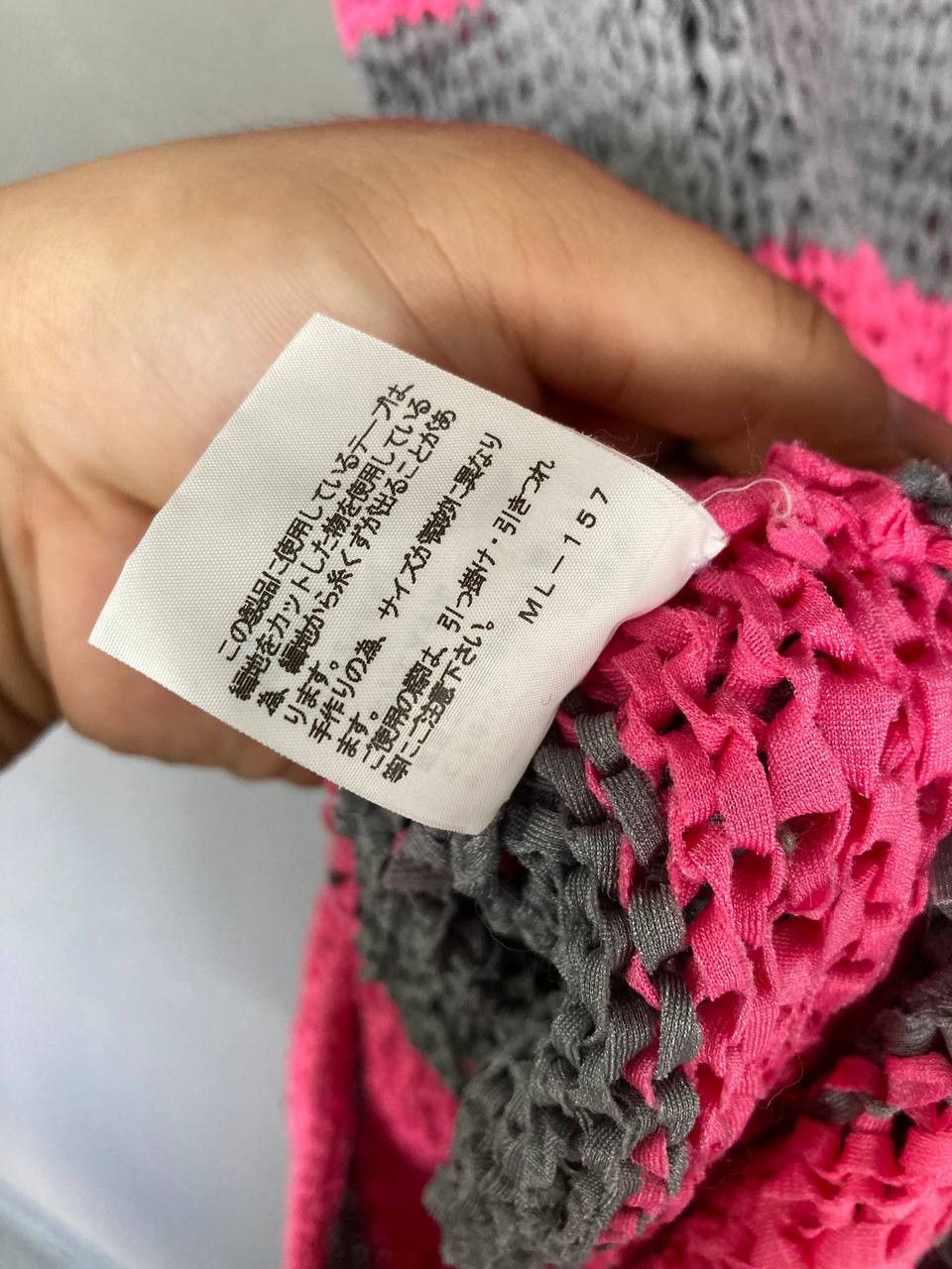 Pleats Please Issey Miyake Pleats Please Cable Knit Dress Size M / US 6-8 / IT 42-44 - 10 Thumbnail
