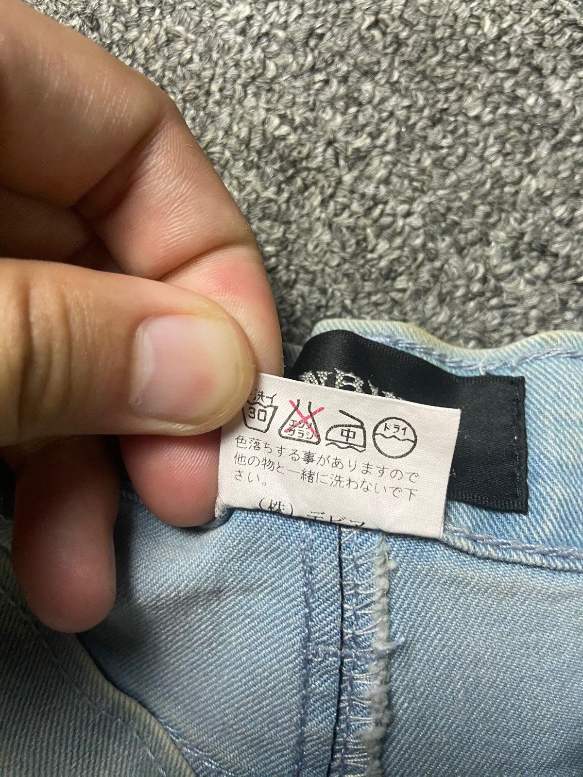 Japanese Brand KALOC x Yonbino Flare Jeans with Paint Splatter (165) Size 28" / US 6 / IT 42 - 4 Thumbnail