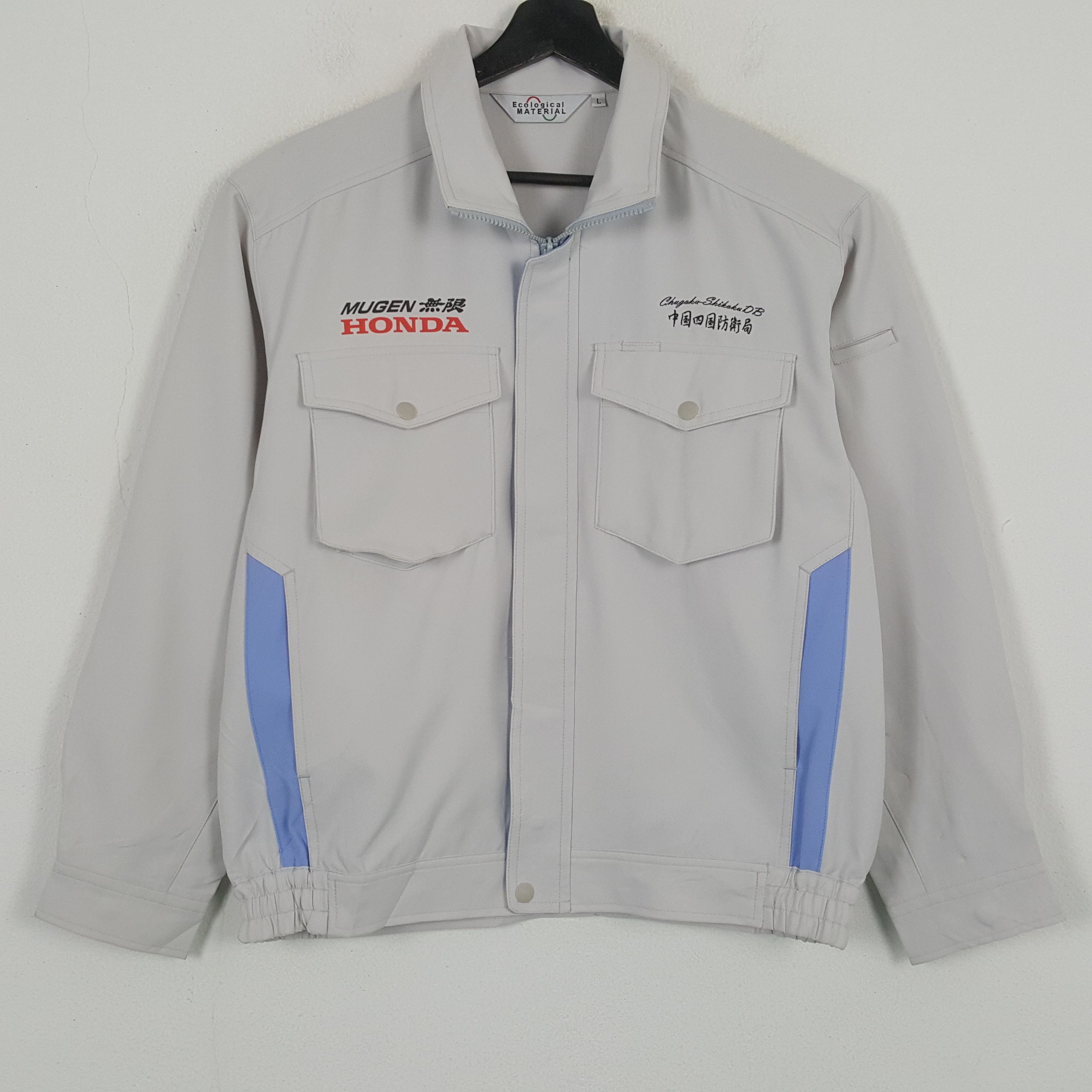 Other MUGEN HONDA Japanese Motorsports Custom Art Jacket C287N11 Size US M / EU 48-50 / 2 - 3 Thumbnail