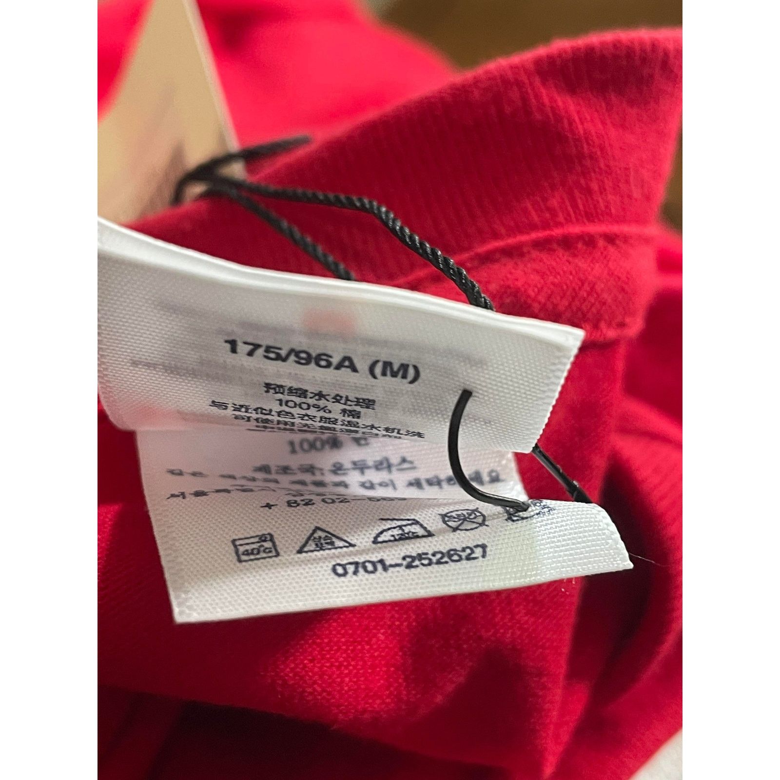Supreme Supreme 'Playboi Carti' Red Tee Size US M / EU 48-50 / 2 - 3 Thumbnail