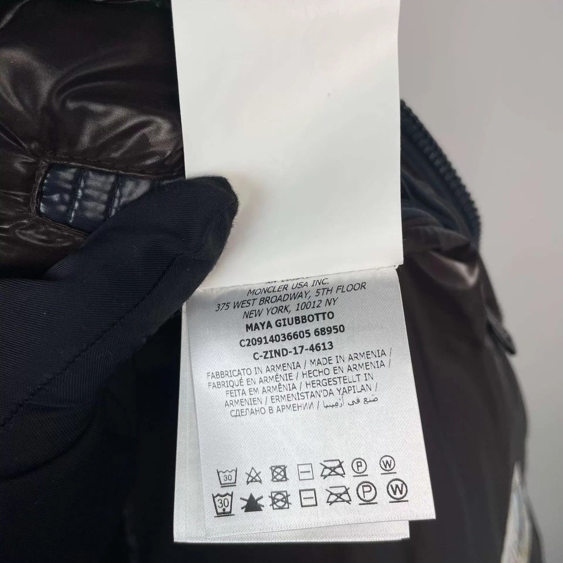 Moncler Moncler men's navy down jacket 3 2017 Size US L / EU 52-54 / 3 - 7 Thumbnail