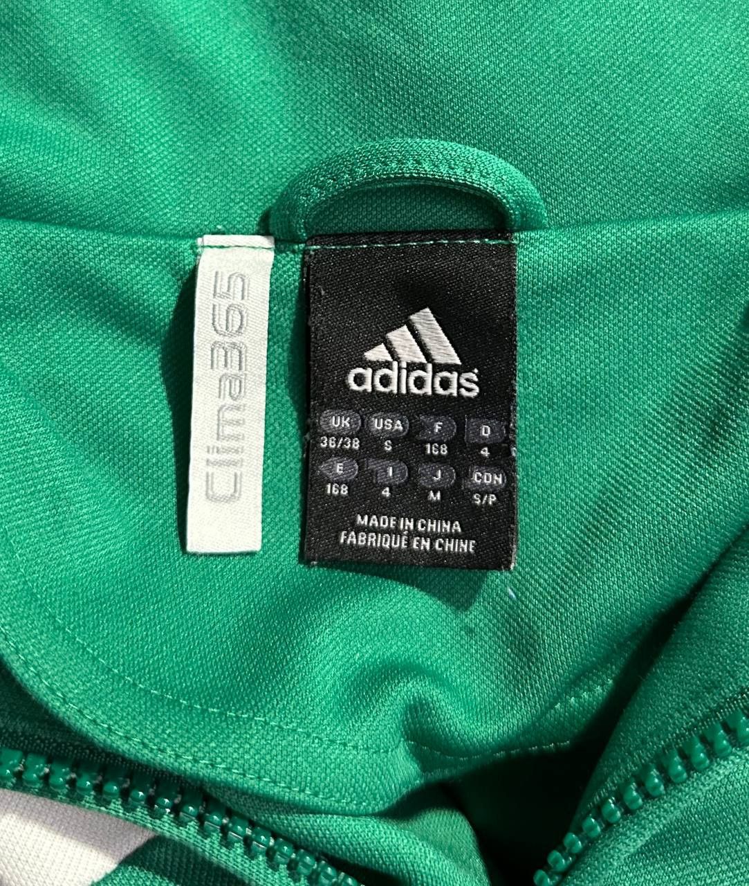 Adidas Adidas Saint Etienne 2007-08 1/4 Zip Track Jacket A.S.S.E Size US S / EU 44-46 / 1 - 9 Thumbnail