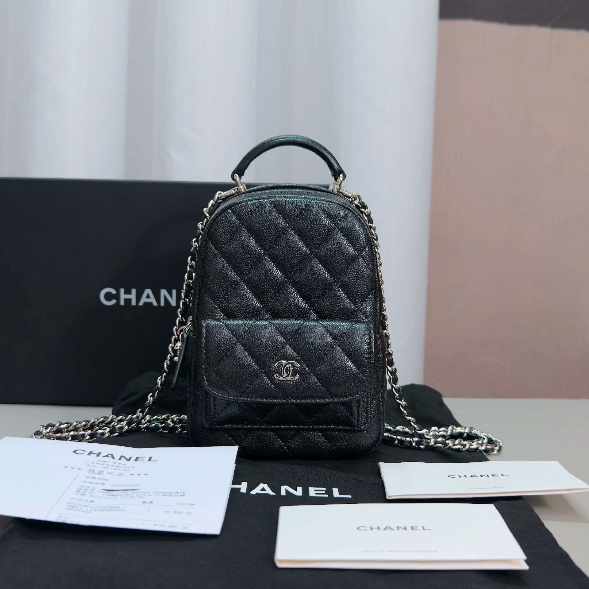 Chanel Pre-loved Bag Very good condition Size ONE SIZE - 1 Thumbnail
