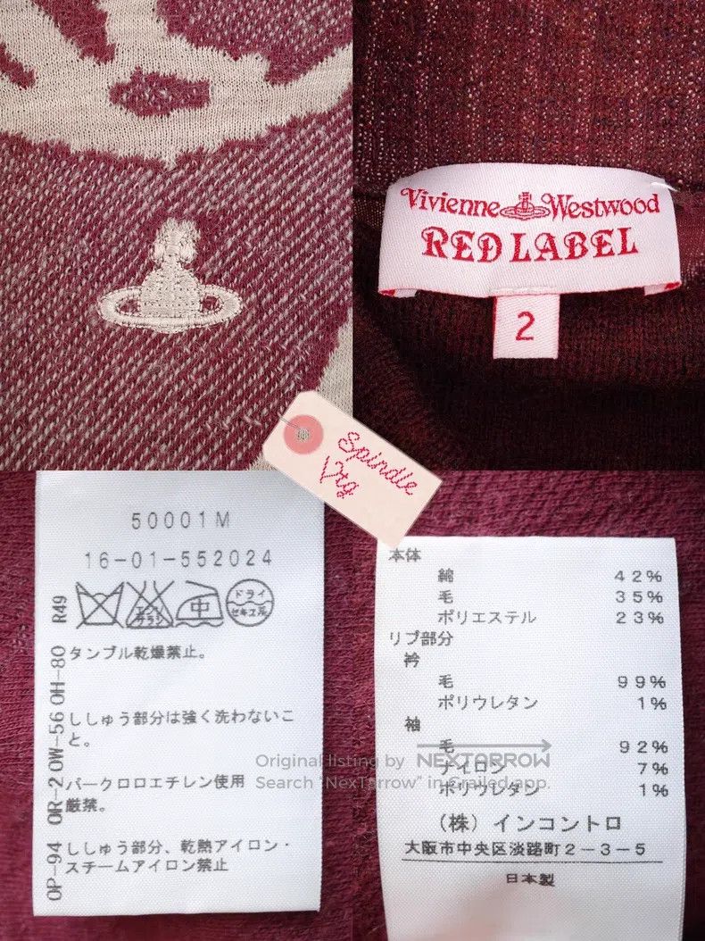 Vivienne Westwood Vivienne Westwood Twining floral jacquard wool knitted dre Size M / US 6-8 / IT 42-44 - 3 Thumbnail
