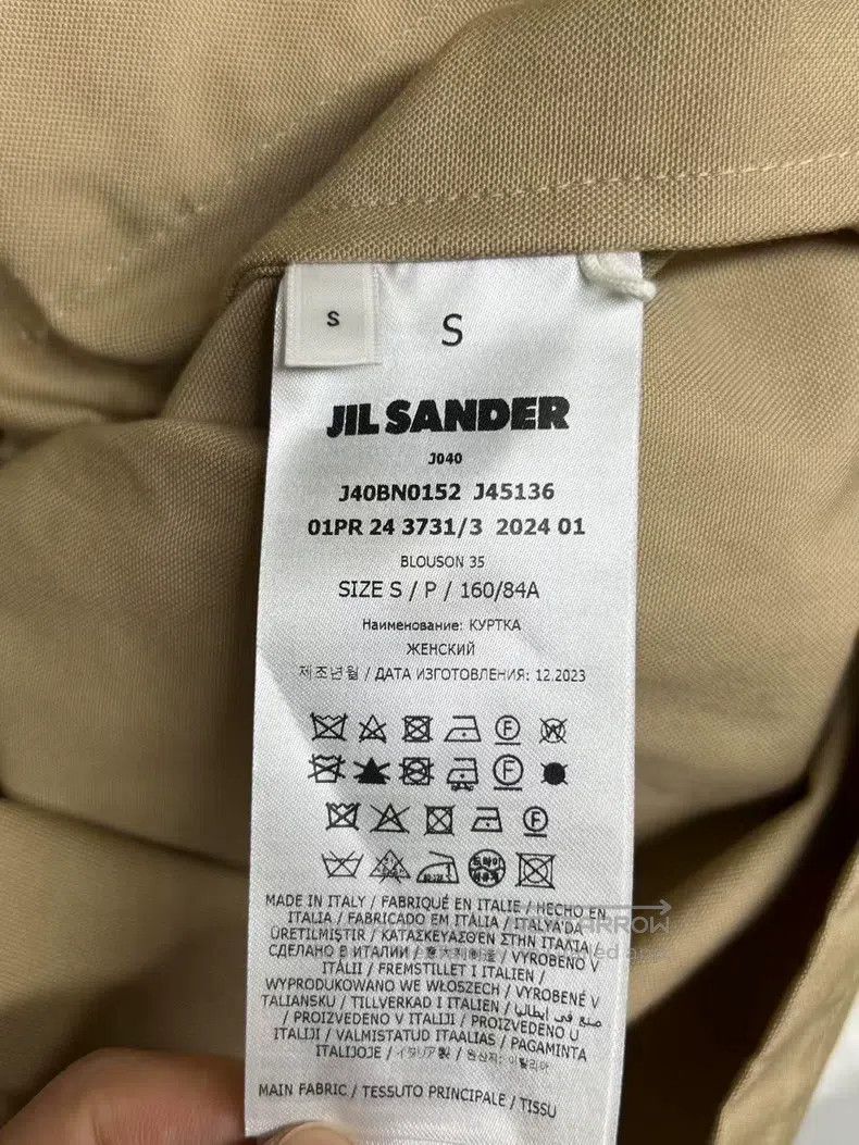 Jil Sander Jil Sander Utility Jacket Size S / US 4 / IT 40 - 5 Thumbnail