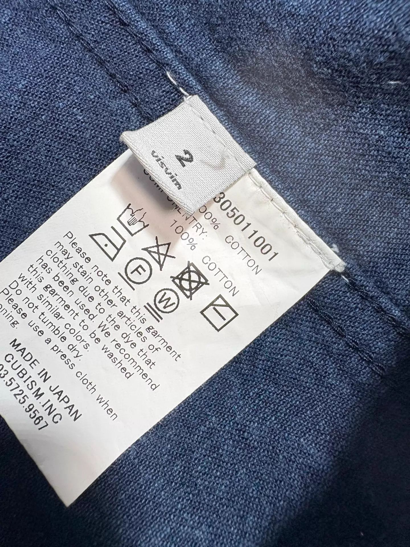 Visvim VISVIM LHAMO BAMBOO Indigo Bamboo Haori Jacket Size US M / EU 48-50 / 2 - 6 Thumbnail