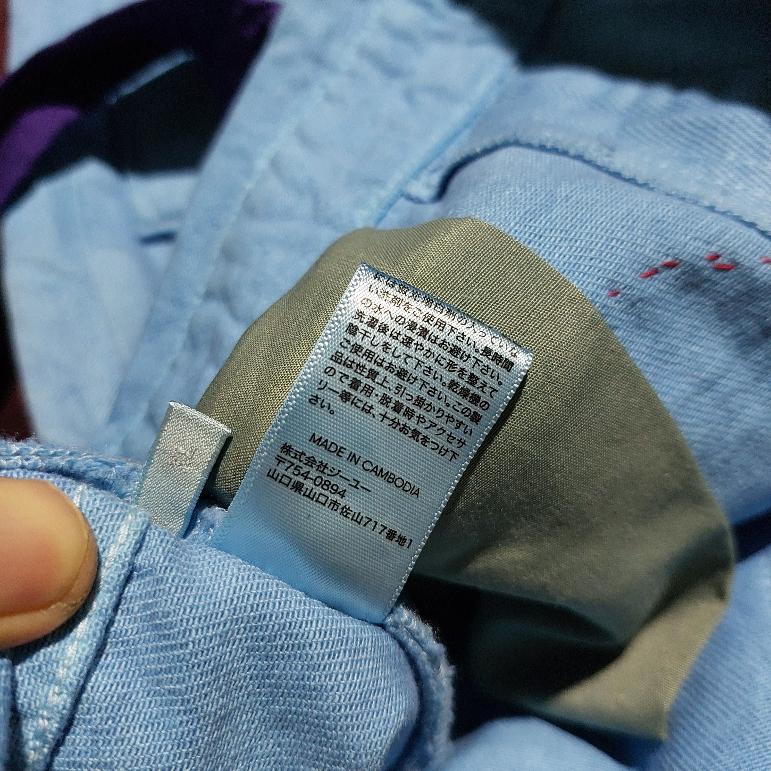 GU × Japanese Brand GU polcadot multicolour shorts jumsuits Size 34" / US 12 / IT 48 - 12 Thumbnail