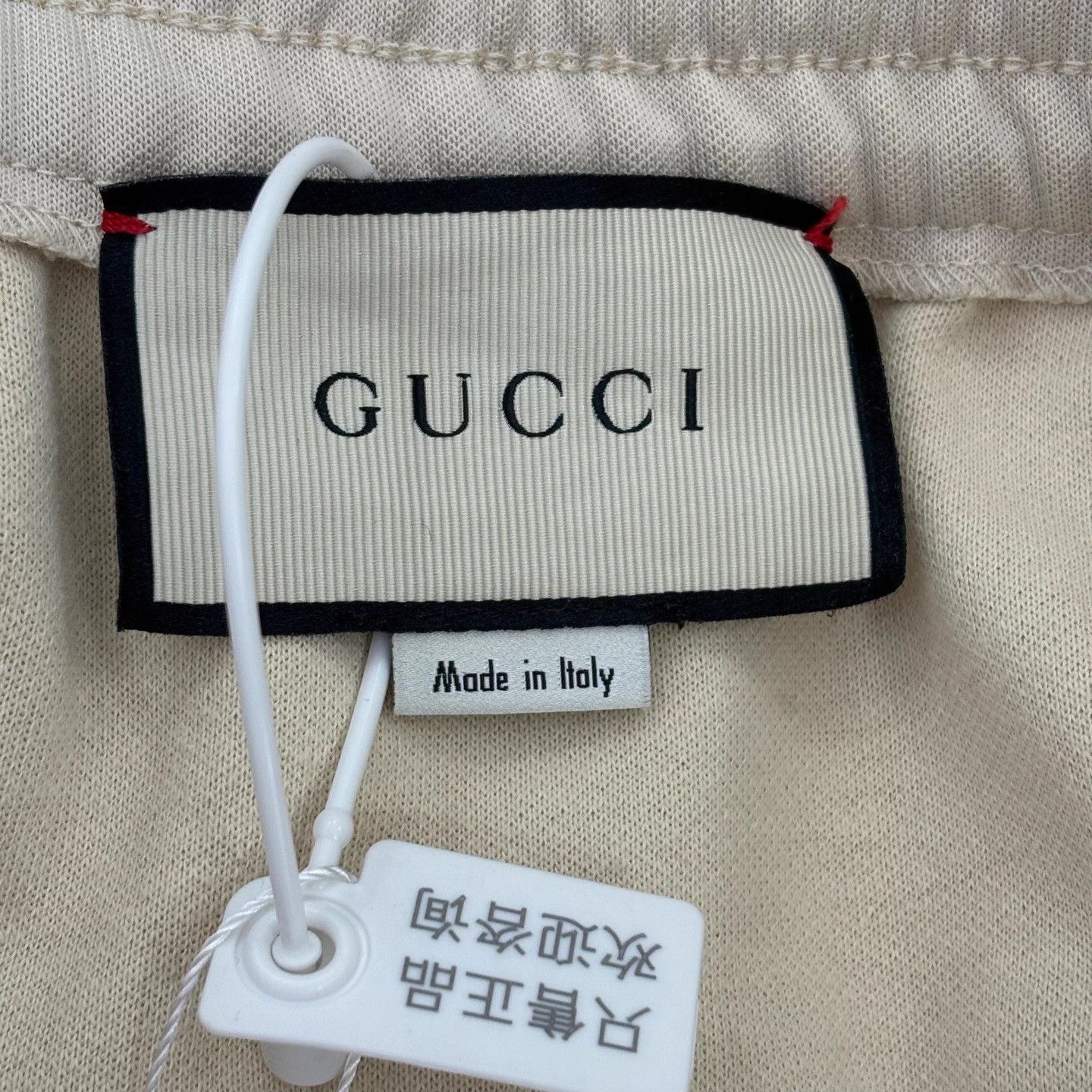 Gucci GUCCI Women's Ivory Side Stripe Long Dress M New Size 27" / US 4 / IT 40 - 3 Thumbnail