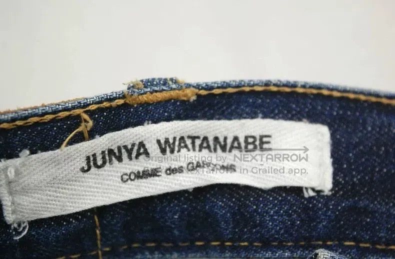 Junya Watanabe Junya Watanabe size XS Deconstructed denim skirt Size 22" - 5 Thumbnail