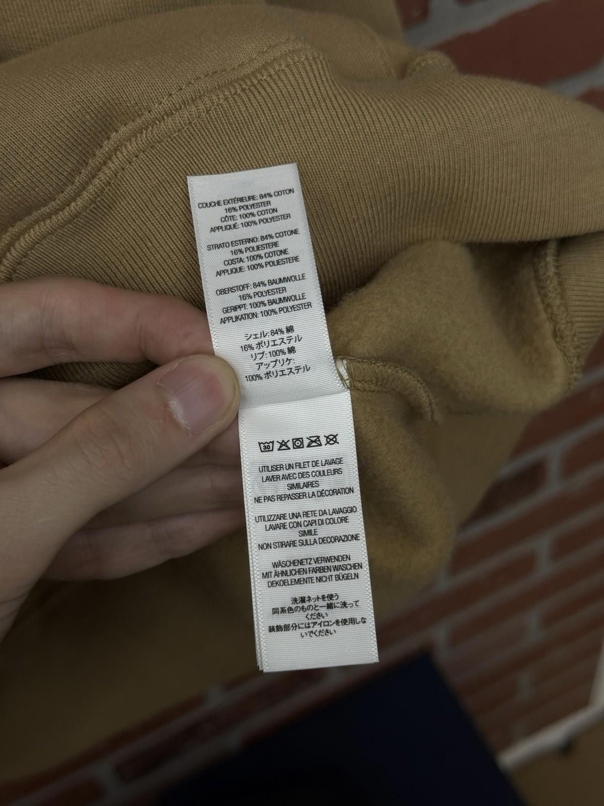 Supreme Size XL - Supreme Satin Appliqué Hooded Sweatshirt (FW25) Size US XL / EU 56 / 4 - 10 Thumbnail