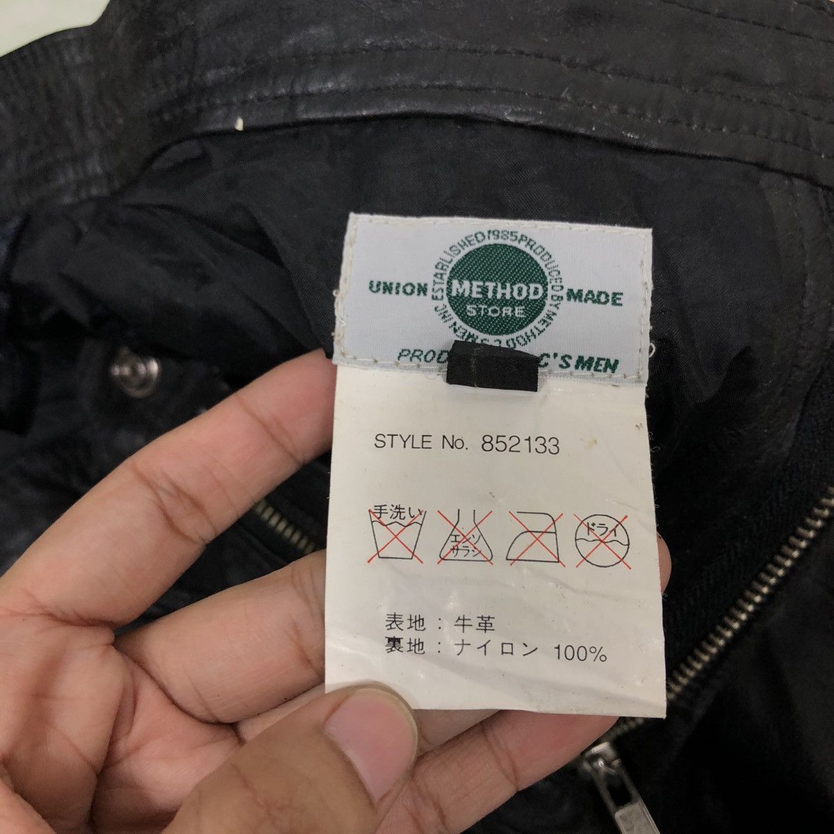 Genuine Leather 🔥90’s Genuine Leather Pants Racing Union Made Issey Miyake Size US 32 / EU 48 - 12 Thumbnail