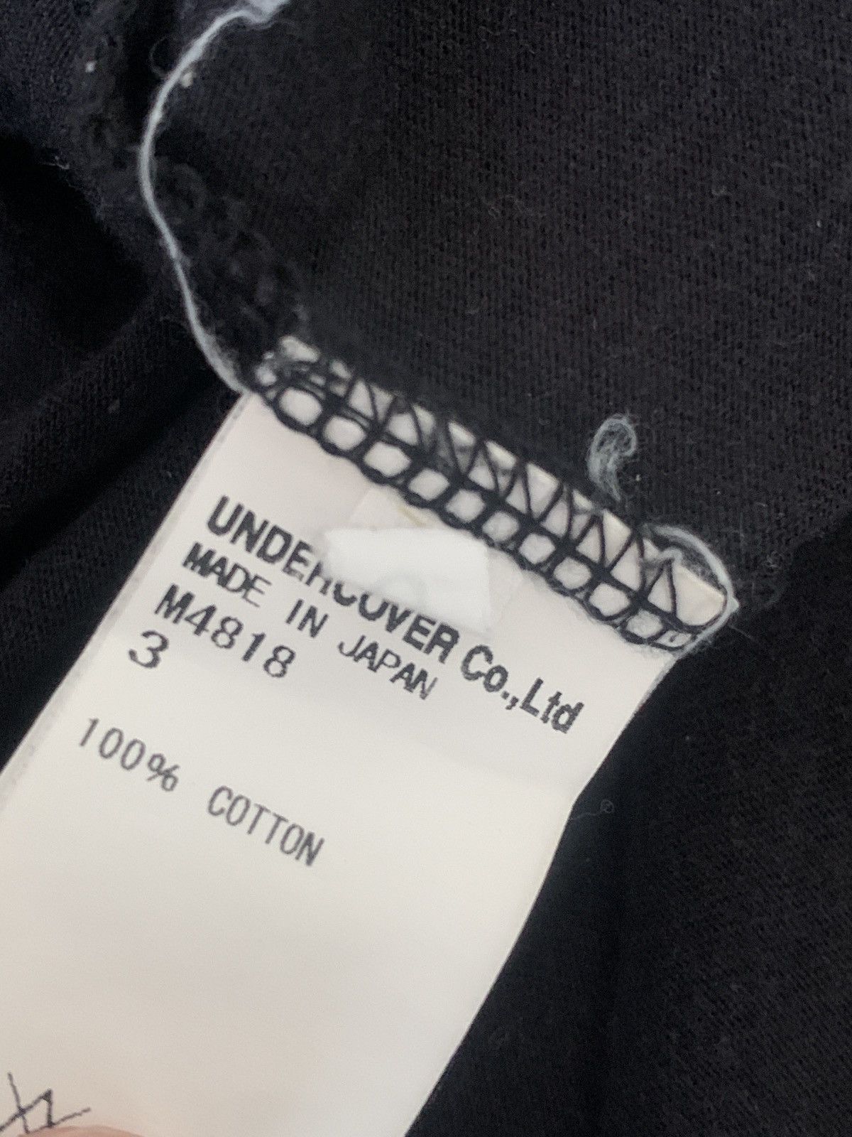 Undercover Undercover The Jesus and Mary Chain Psychocandy SS14 Size US L / EU 52-54 / 3 - 7 Thumbnail