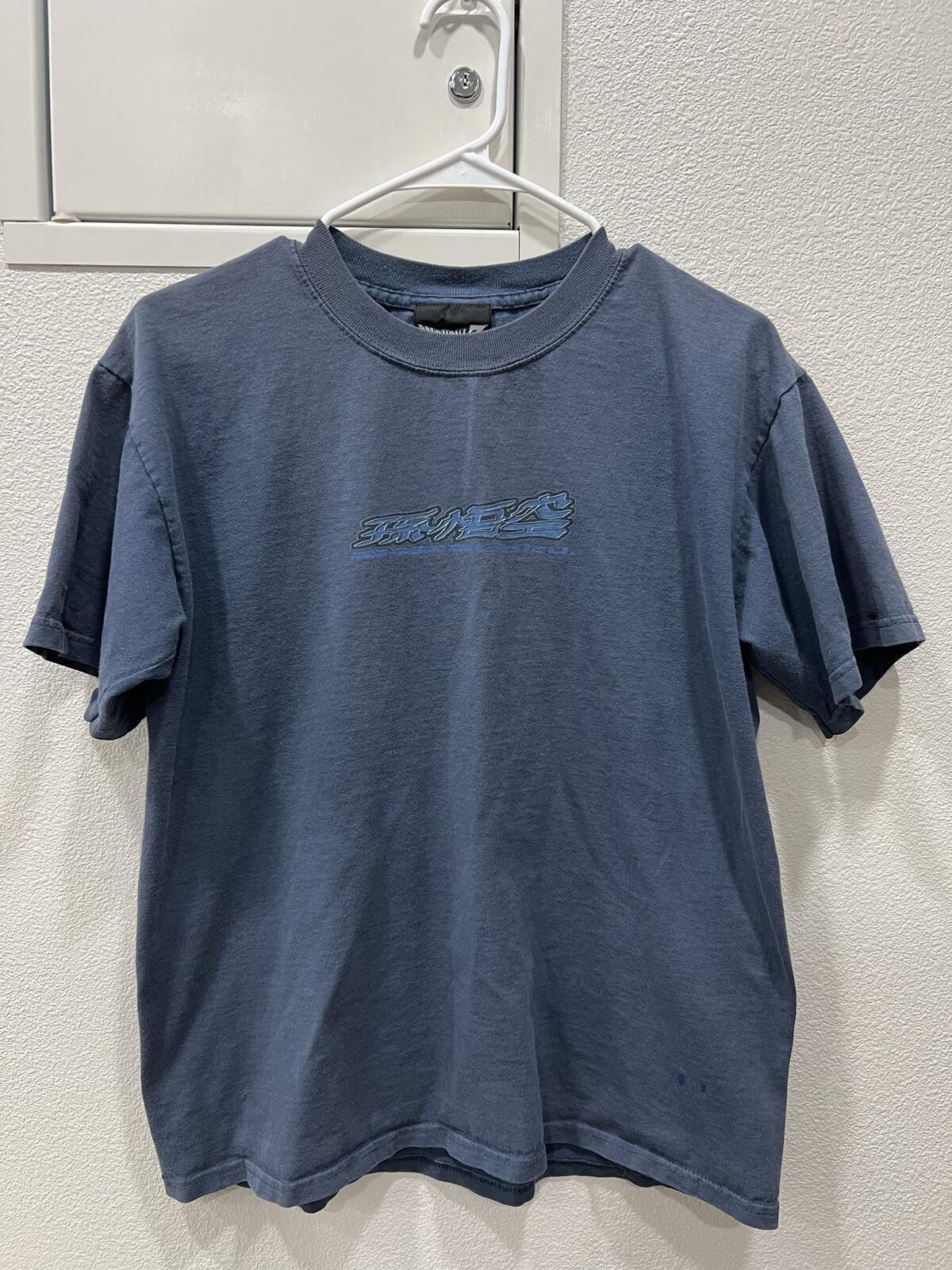 Other 1998 Dragon Ball Z Goku Tee Size US M / EU 48-50 / 2 - 1 Thumbnail