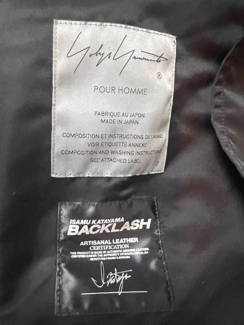 Yohji Yamamoto Black Zip-Front Bomber Jacket. Size US M / EU 48-50 / 2 - 6 Thumbnail