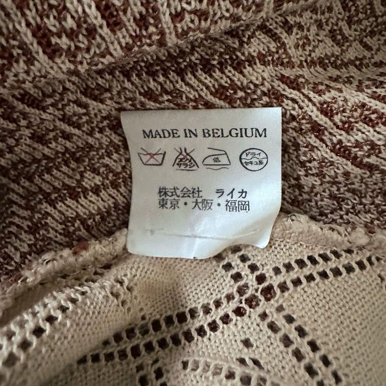 Dries Van Noten Dries Van Noten Rhombic knitted sweater-2508 Size US S / EU 44-46 / 1 - 9 Thumbnail