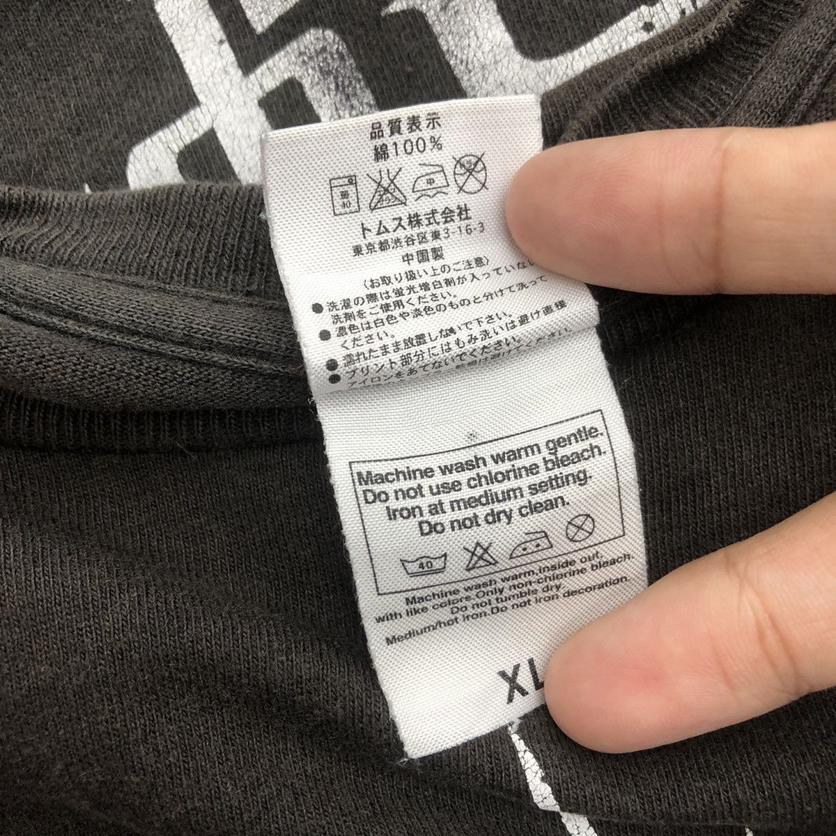 Vintage COLDRAIN JAPAN BAND Post Hardcore Nu Metal Tee Shirt Top The Size US XL / EU 56 / 4 - 6 Thumbnail
