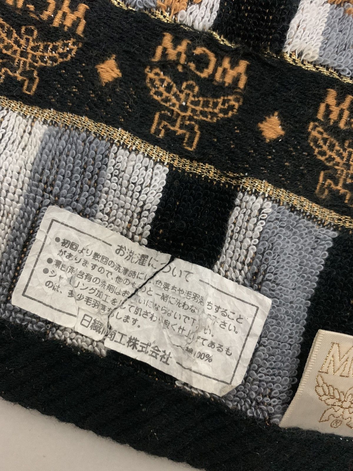 Designer × MCM Vintage MCM Towell Size ONE SIZE - 9 Thumbnail