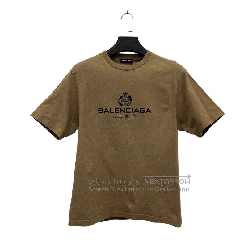 Balenciaga Balenciaga Brown Wheat Logo Printed Short Sleeve Size US XS / EU 42 / 0 - 2 Thumbnail