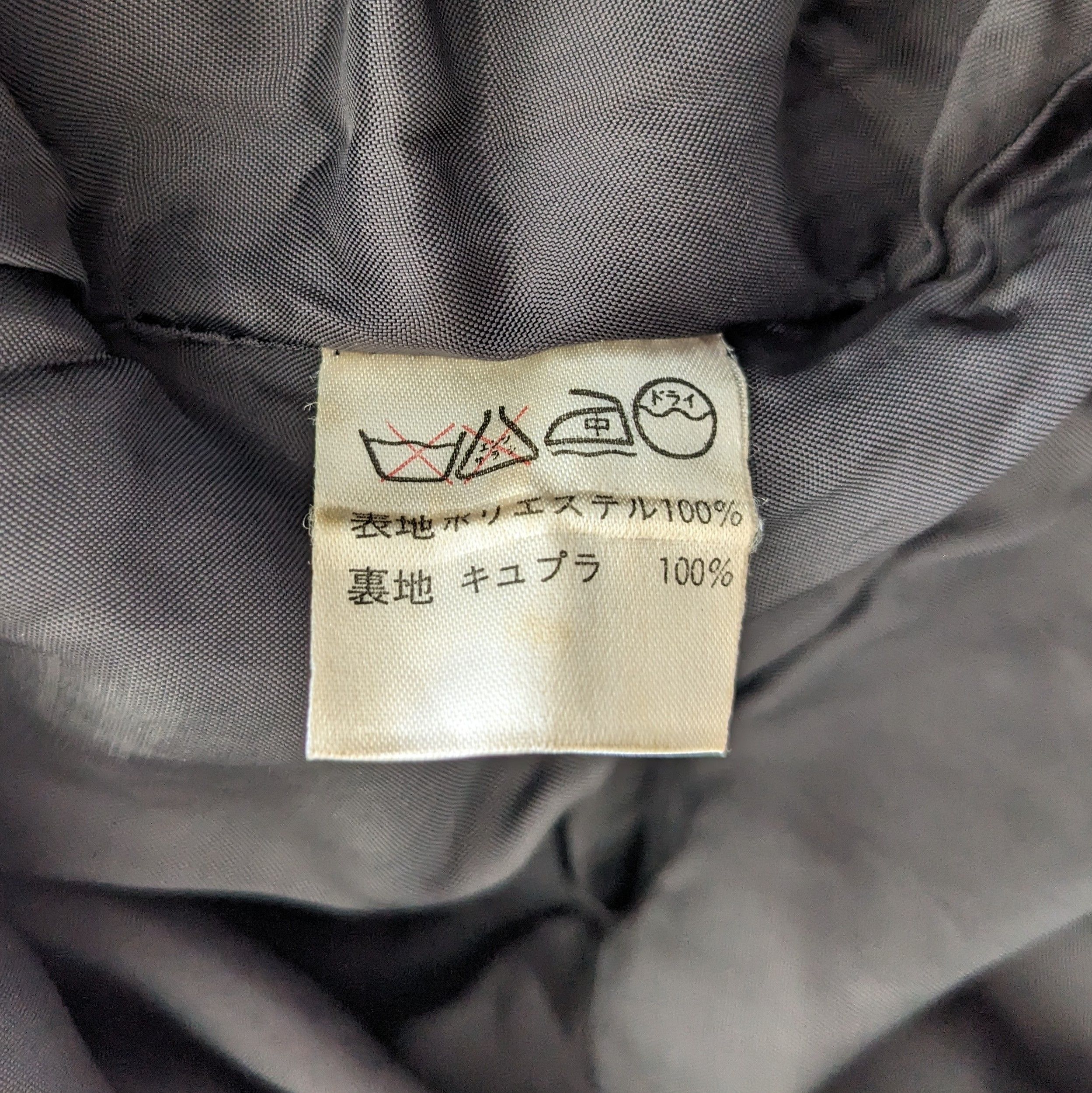 Issey Miyake Vintage ISSEY MIYAKE Japanese Designer Brand Skirts Size S / US 4 / IT 40 - 7 Thumbnail