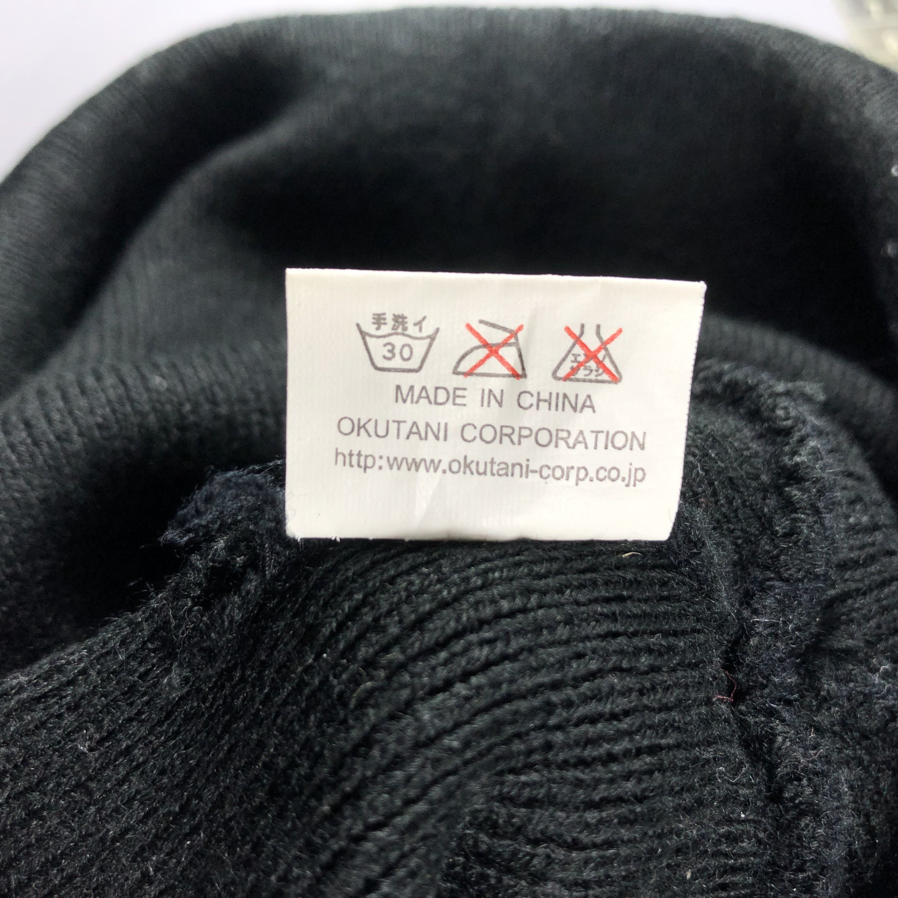 Japanese Brand × Vintage Skulls PomPom Black Beanie Snow Hat Snow Cap -D944 Size ONE SIZE - 5 Thumbnail