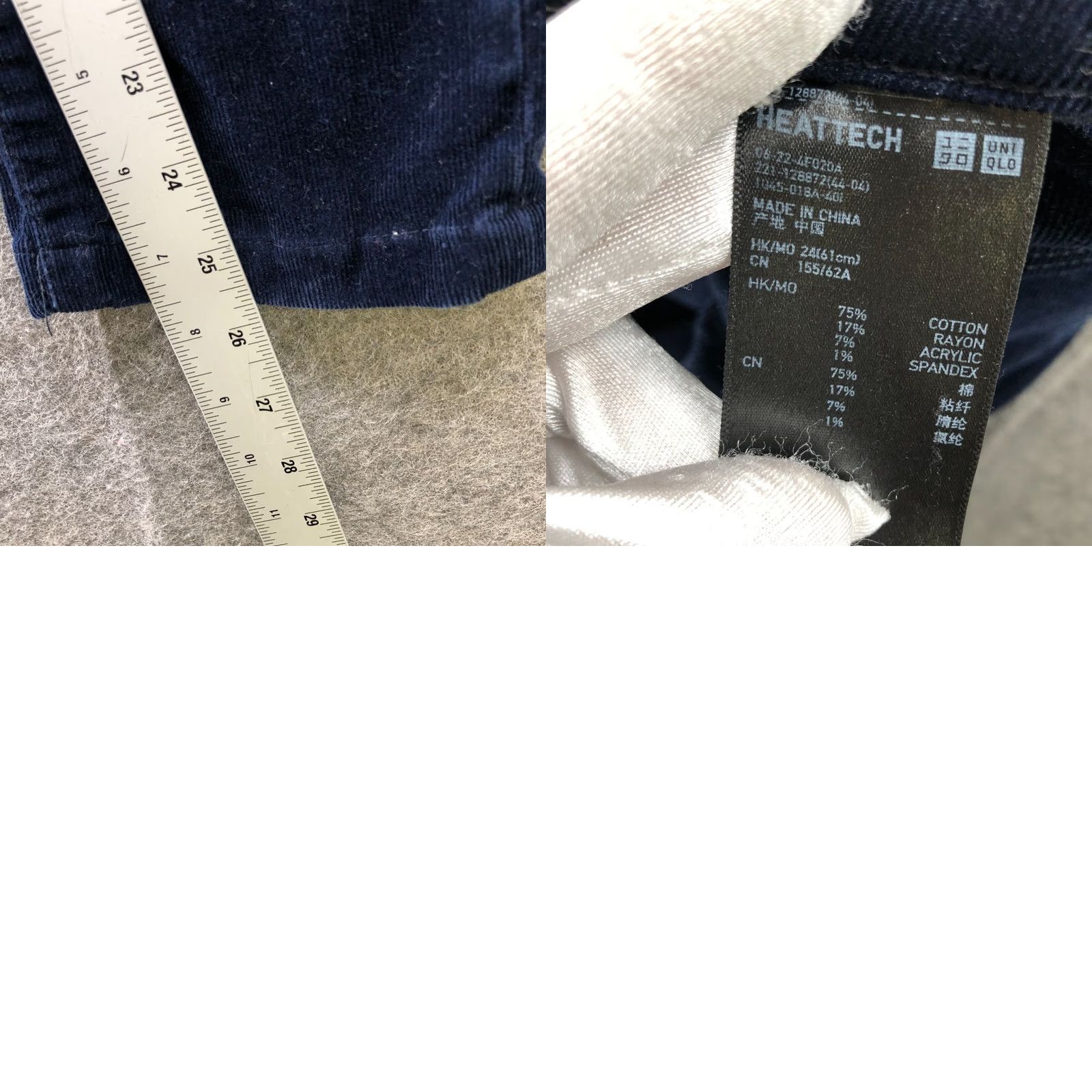 Uniqlo Uniqlo Heattech Corduroy Pants Womens XS Navy Blue Skinny Low Rise Stretch | Pants | Women | XS | Blue Size 42" / US 20 - 8 Thumbnail