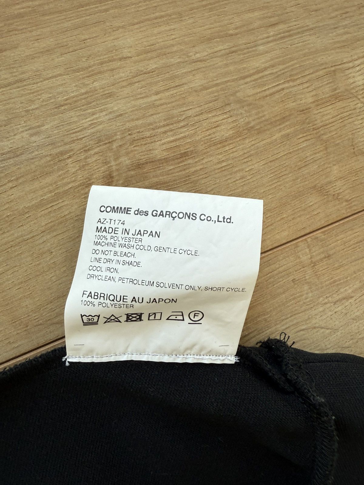 Comme des Garcons PLAY Comme Des Garçons Play Hooded Sweatshirt Size US S / EU 44-46 / 1 - 5 Thumbnail